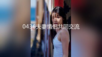 韩国明星级美女 【孙禾颐jennypinky】 fansly至6.27 【330V】 (35)