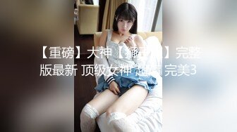 巨奶女神【爆汁肉丸】G奶女神~美腿丝袜~跳蛋狂震~道具抽插~喷尿流白浆【47V】 (42)