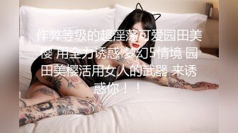 AV0025 大象传媒 女大生的车震首部曲 小婕