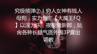 坑神潜入大学校园女卫生间独占坑位连续偸拍多位漂亮美眉方便妹子蹲大号有点干燥用手掰着屁股使劲