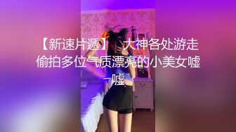 【七天极品探花】（第一场）2800约操外围女神，美乳翘臀花式啪啪，疯狂蹂躏干得鬼哭狼嚎