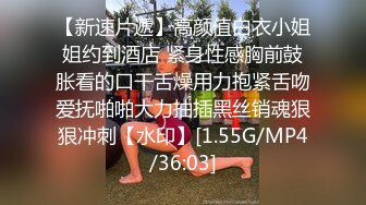 小旅馆情趣红床偷拍花裤小伙被主动型女友骑在上面摇啊摇