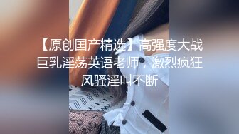 熟女妈妈 阿姨喜欢边操边摸自己豆豆