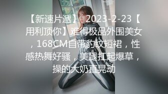 【金牌小可】小哥户外小树林激情啪啪，树上后入骑乘大力猛操非常诱人，很是诱惑喜欢不要错过