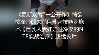 带你操外围完美视角拍摄干起来很顶水声噗嗤妹子自慰看着撸射