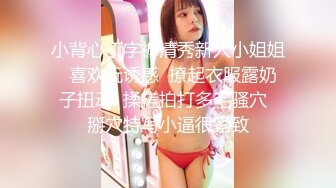 [亞洲無碼] GIRL最顶双人第20期，高颜极品翘臀长腿姐妹花各种透明情趣抹油露毛露逼骚舞挑逗[RF_MP4_5000MB]