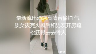 粘逼 都是狠人哪 用502把自己的逼 里三层外三层每个部位都粘起来 难道不烫吗 相当炸天