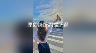 长髮美少妇 屁股翘起来像小母狗