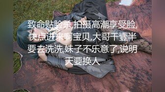 爆乳熟女· 娟子姐姐和胖姐一起虐待贱狗，黑丝高跟调教，爽死弟弟了！