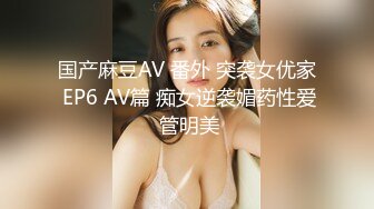 极品熟女御姐 唐滟2023.12.15(S+T)大尺度无水印私拍套图