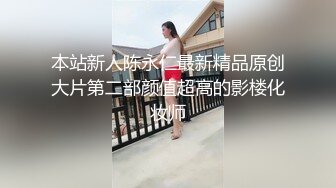 白嫩老婆日常，灌满小穴