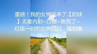 【百度云泄密】厦门可爱小姐姐李琳性爱视频流出，甜甜的青春娇喘呻吟 10P1V