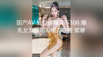 90后骚女激情大作战