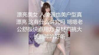 [2DF2] 龙一探花约了个黄衣黑裙少妇酒店啪啪，肉肉身材口交侧入骑乘大力猛操[BT种子]