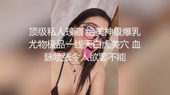 漂亮大奶肉丝美眉吃鸡啪啪 先帮小哥哥口爆来一发 吃饱好操逼 再内射来一发 这样上下嘴都吃饱