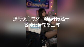 【91Mrber泰迪约炮】先天约炮圣体各种极品反差学妹，萝莉御姐，个个颜值都很高 基本都是露脸 1 (2)