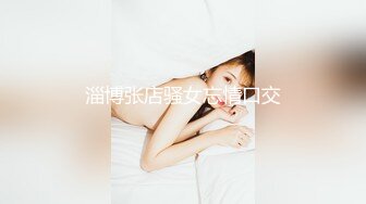 无人后继22碎花连衣裙白丝抄底