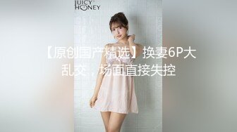 《魔手外购极品CP》美女如云快餐店女厕后位全景偸拍超多潮女靓妹小姐姐方便先看脸再看逼近景欣赏各种美鲍菊花 (1)