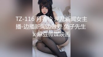 女主V信禁止内容