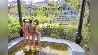 【新片速遞】  十一月新流出❤️私房大神极品收藏❤️商场女厕全景后拍系列⭐⭐⭐身材不错的舞蹈培训班黑衣女学员