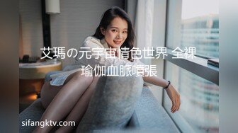 QDSS013.丝丝女神.极品出轨人妻.起点传媒