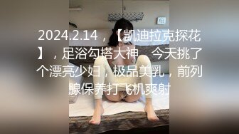 【极品美女??顶级骚货】豪乳网红女神『谭晓彤』四月最新超尺度私拍 黑丝情趣性爱套装 超骚喷血诱惑求操 高清720P版