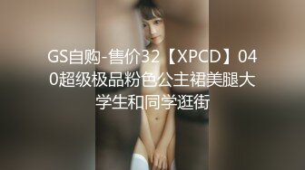 女神NINI在家勾引姐夫骑操 被姐夫干到翻白眼 操的她全身发抖