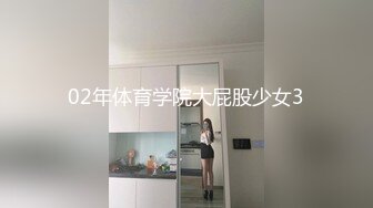 果贷大学生美女潘XX学生宿舍自拍自慰视频❤️抵押贷款逾期被债主泄密流出