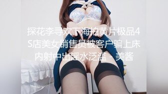 【新片速遞】 大家喜欢我这样玩老婆吗❤️一根龙棒玩双洞，爽得媳妇嗷嗷叫，鞭策加速！