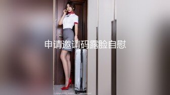 《 贤妻女仆的极致服务情趣女仆的淫妻需要主人的严厉调教》