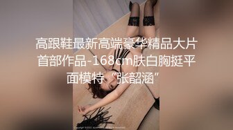 美美女高清毛片视频免费观看