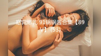 REAL-691 ダブル鬼イカセ 望月理沙 紺野光