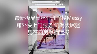 这样的诱惑谁受得了3