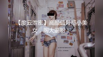 小女友 上位 害羞