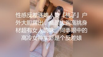  极品尤物女神姐妹花！幸福老哥轮流操，性感双女舌吻，抢着吃大屌，骑乘位爆操黑丝美臀