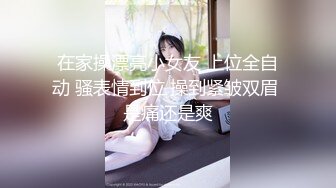 SA國際傳媒 SAT0106 跟著我的AV閨蜜旅遊趣 花東篇 EP04 艾莉絲 小遙 嘿尼