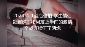 手打湿好翻书