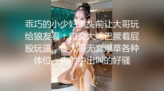   阿柒探花3500约炮极品学生妹穿上丝袜慢慢干