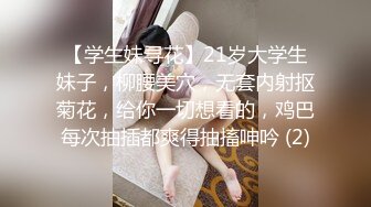 极品颜值白衣美乳妹子舔弄抽插猛操上位骑乘呻吟