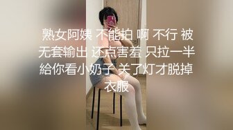 【快手福利】116万粉丝，极品美女【初晴】粉嫩小穴被疯狂抽插，水汪汪好刺激！ (4)