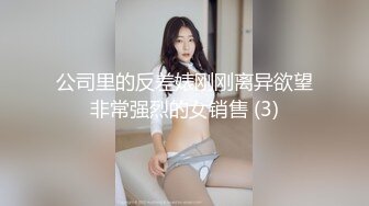  敌美臀极品尤物！干净白虎肥穴！翘起屁股求操，后入爆操淫水四溅，骑乘位全力输出