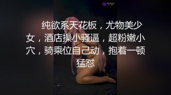 甜美超短裙高端外围妹纸大长美腿被扒个精光坐在身上舌吻揉穴