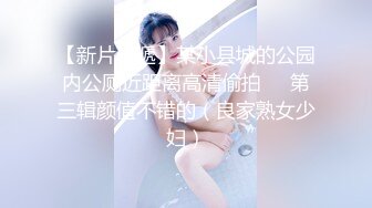 年轻小女友露脸直播和男友做爱，打飞机乳交