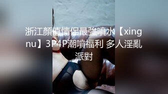 大奶轻熟女 你怕我不理你 他们嫌弃我怎么办 你怎么一操就湿 那是因为爱你呗 大姐有点不自信被小伙无套内射