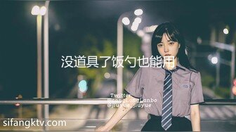 【AI巨星性体验】人工智能让女神下海不是梦之大幂女神『杨幂』爆乳制服高管检查仓库被粗鄙工人强上