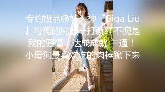   漂亮美眉 小娇乳 稀毛鲍鱼 穿情趣内衣吃完鸡吧被无套狠狠的怼 后入内射爽歪歪