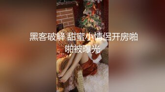 酒吧嗨妹预热骚穴