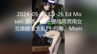  最新红遍全网绝美颜值91女神 不见星空 后入极品瑜伽女神 可爱喵喵女仆美少女舔舐大肉棒