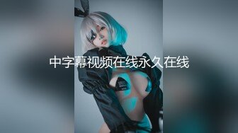 【绿帽淫妻❤️性爱狂】和老铁一起3P享受极品骚货女友的淫荡小穴 前裹后操 这么淫荡必须两根J8才能满足 (2)