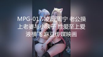 大神潜入商场女厕 偷拍极品黑丝美女的多毛小嫩B 